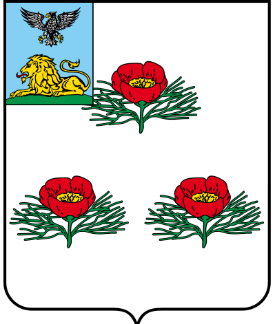 Муниципальное бюджетное учреждение культуры  «Вейделевский Центр культурного развития»